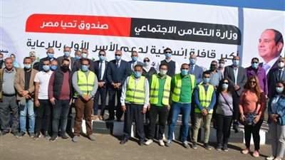 محافظ القليوبية يشهد توزيع كراتين مبادرة 
