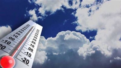 درجات الحرارة المتوقعة اليوم الإثنين 6 - 3 - 2023