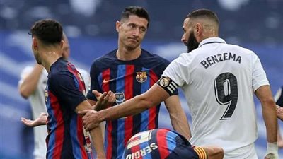 تغيير موعد مباراة الكلاسيكو الإسباني