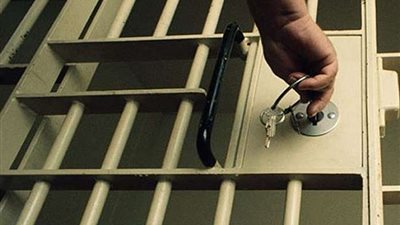 محاكمة رئيس فرنسا السابق ساركوزى بتهمة الفساد