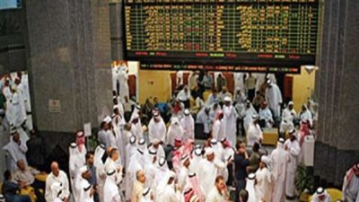 تراجع بورصة مسقط بنسبة 0.41% في أول جلسة تداول بعد إجازة العيد الوطني الخمسين