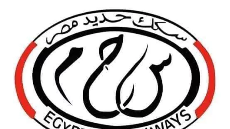 خروج الجرار والعربة الأولي عن القضبان خط شبرا/منوف/كفر الزيات
