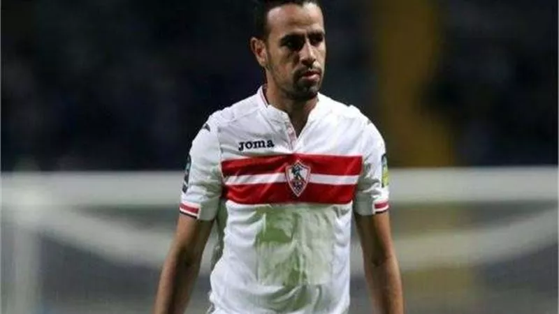 موعد عودة حازم إمام لتدريبات الزمالك وموقفه من نهائي القرن