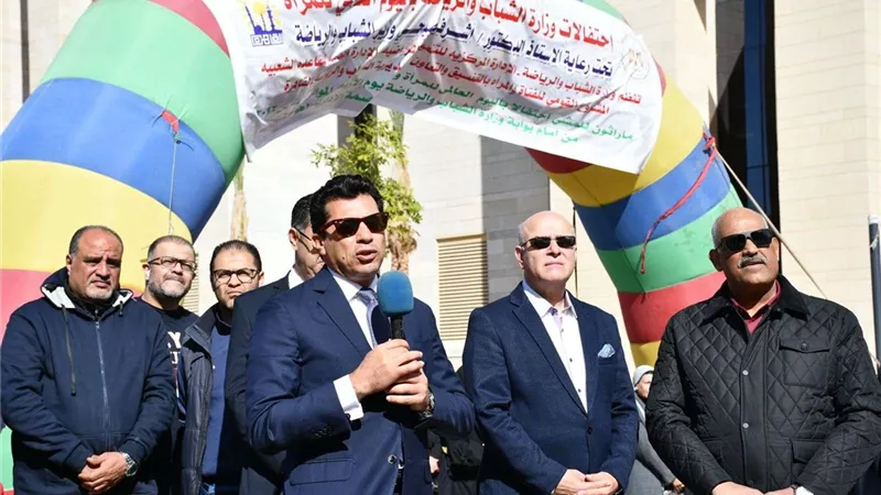 وزير الشباب والرياضة يُطلق ماراثون للمشي احتفالًا باليوم العالمي للمرأة بمشاركة 10 آلاف فتاة
