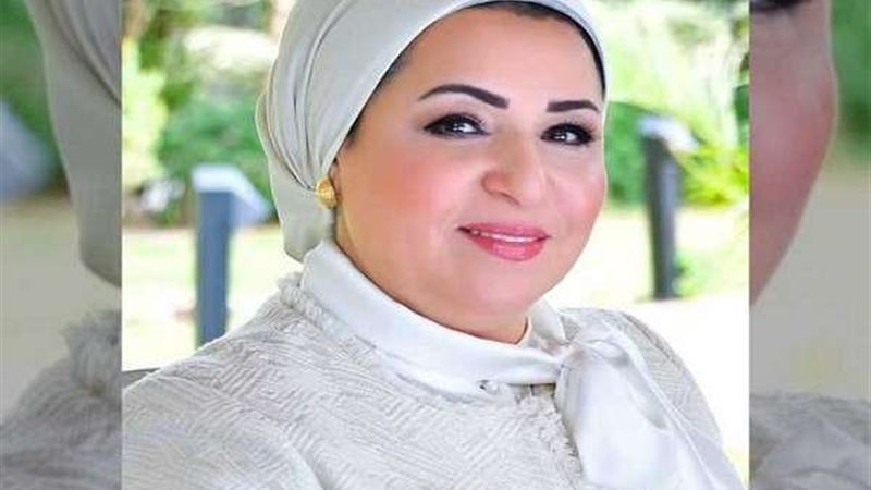 السيدة انتصار السيسي