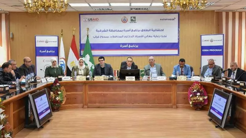 محافظ الشرقية يشهد انطلاق فعاليات 