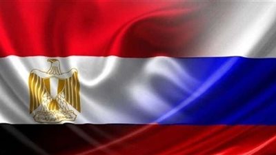 من موسكو.. تأكيد على تعميق التعاون بين مصر وروسيا
