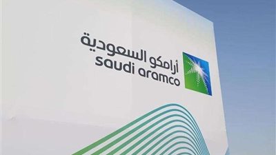 مسئول فى أرامكو السعودية يؤكد هجوم الحوثيين على منشأة نفط حيوية فى جدة