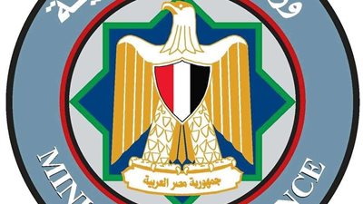 مستشار وزير المالية: قانون الإجراءات الضريبية الموحد يعد خطوة نحو التحول الرقمى