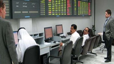 14 سهماً تهبط ببورصة مسقط هامشياً بجلسة منتصف الأسبوع