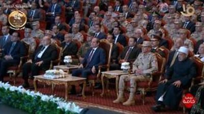الرئيس السيسي يشاهد عرض فني بعنوان 