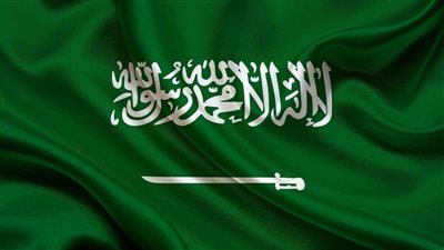 فى خطاب رسمي.. أول تحرك من السعودية بشأن الهجوم الإرهابي على شركة أرامكو