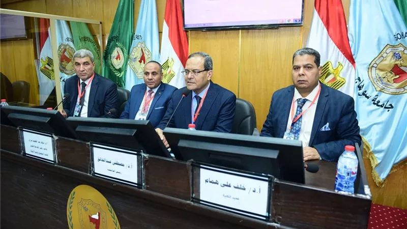 جامعة سوهاج تنظم ملتقي التوظيف العاشر بكلية الزراعة