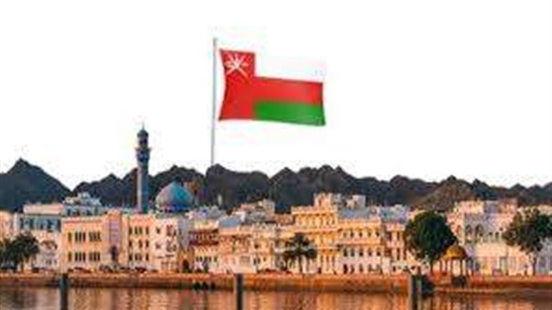 عمان