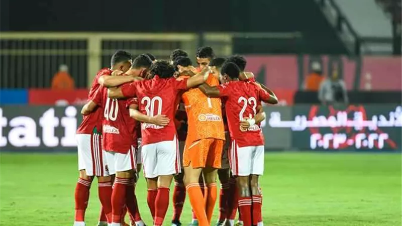 غداً..موعد مباراة الأهلي أمام صن داونز في دوري أبطال إفريقيا