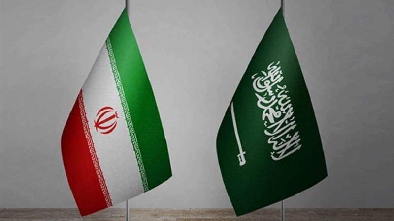 علم السعوديه و إيران