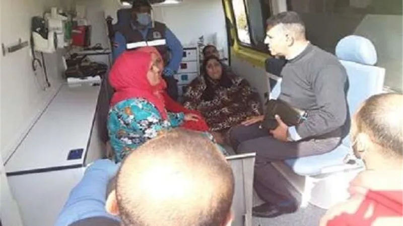 مصابة بـ