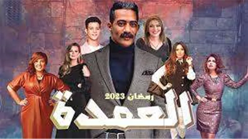بالفيديو.. أبطال مسلسل جعفر العمدة يحتفلون بانتهاء التصوير