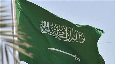 العاهل السعودي يؤكد على أهمية الإحتفاء بـ يوم العلم