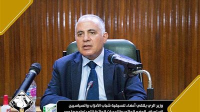 الري تعلن جاهزية المصارف ومحطات الرفع للتعامل مع موسم الأمطار والسيول