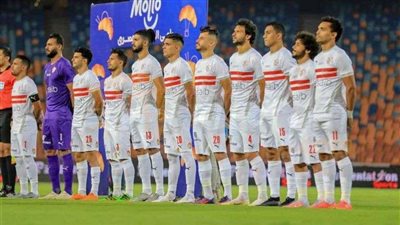 الزمالك يصرف مستحقات اللاعبين قبل مواجهة الأهلي بنهائي إفريقيا