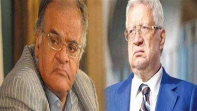 ممدوح عباس خصّم مرتضى منصور أمام المحكمة غدًا