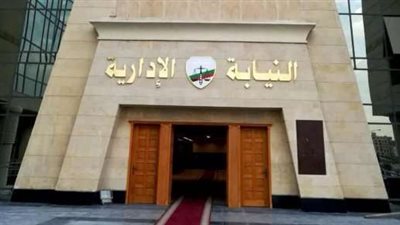 إحالة صيدلانية تسببت في وفاة طفلين للمحاكمة العاجلة
