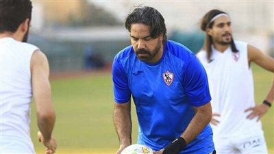 سلبية مسحة مدرب الزمالك قبل نهائي إفريقيا