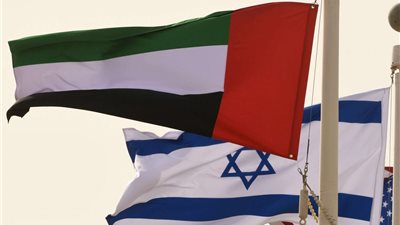 قرار جديد من الإمارات ضد إسرائيل