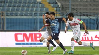 بيراميدز يحل ضيفا ثقيلا على البنك الأهلي