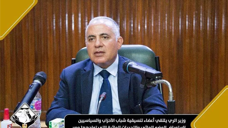 الري تعلن جاهزية المصارف ومحطات الرفع للتعامل مع موسم الأمطار والسيول