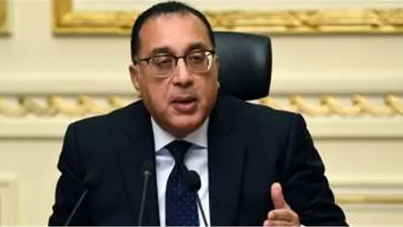 مدبولي يتابع معدلات تنفيذ قرارات اللجنة الوزارية لفض منازعات الاستثمار