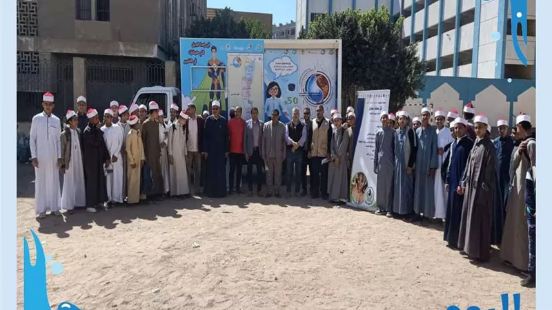أنشطة توعوية وتفاعلية للأطفال بحملة ترشيد استهلاك المياه بالمنيا