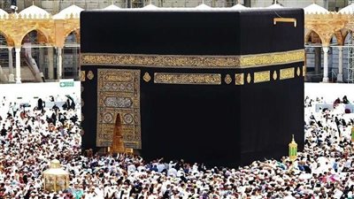 بالرقم القومي.. طريقة الاستعلام عن نتيجة قرعة الحج 2023