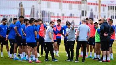 لمواجهة شباب بلوزداد.. تفاصيل جلسة فيريرا مع لاعبي الزمالك قبل السفر للجزائر