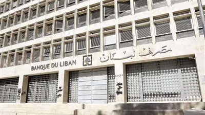 الليرة اللبنانية تتخطي حاجز 100ألف مقابل الدولار