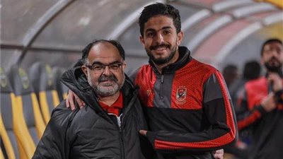 الأهلى يعلن عن قرار مفاجئ بشأن طبيب الفريق الأول