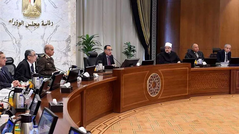 الوزراء يوافق على تعاقد بعض مراكز الشباب مع بنكي الأهلي ومصر