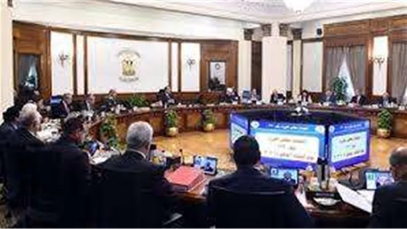 الوزراء يوافق على زيادة منحة المساعدة الفنية من البنك الدولي