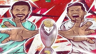 أول تعليق من البرلمان على تجاوزات النادي الأهلى فى نهائى إفريقيا