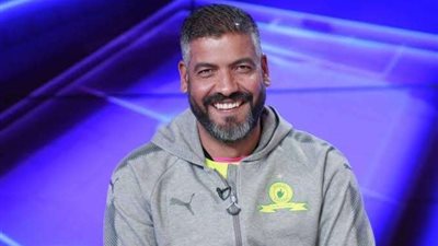 صن داونز يصدر بيانا ناريا ضد خالد علي