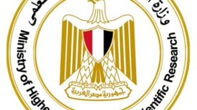 التعليم العالي :هيئة تمويل العلوم والتكنولوجيا والابتكار تعلن عن فتح باب التقدم لبرنامج التعاون المصري الفرنسي