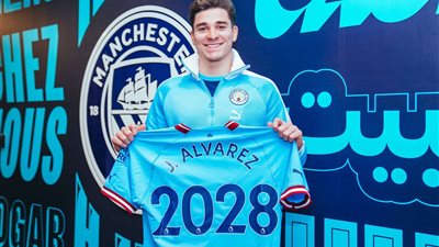 رسميا.. مانشستر سيتي يعلن تجديد عقد خوليان الفاريز حتى عام 2028.