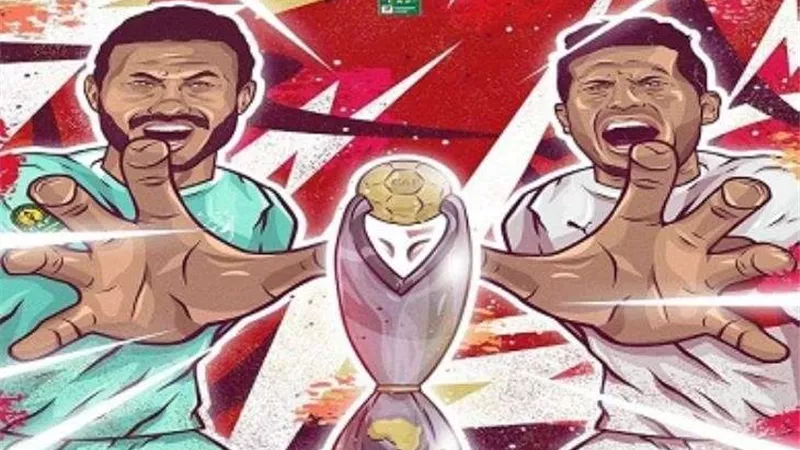 أول تعليق من البرلمان على تجاوزات النادي الأهلى فى نهائى إفريقيا
