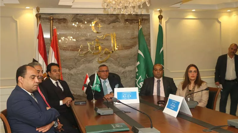 الوفد يشارك في مؤتمر الأحزاب العالمي المنعقد بالصين عبر تقنية الفيديو كونفراس