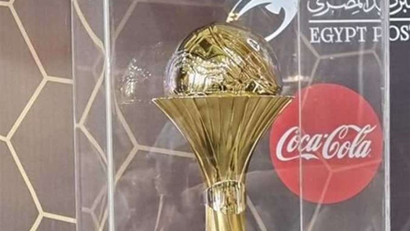 كأس الرابطة المصرية