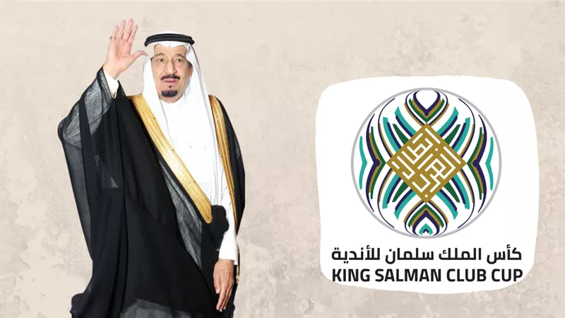 كأس الملك سلمان للأندية الأبطال الكويت الكويتي يفوز على شبيبة الساورة