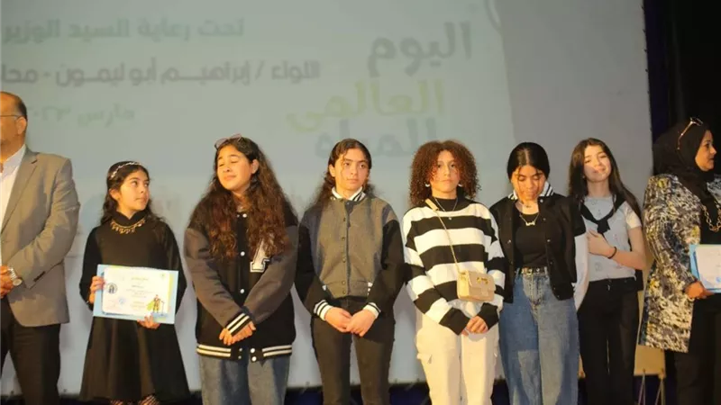 مياه المنوفية  تكريم المراكز الأولى بالمسابقة الإلكترونية التفاعلية وأغنية 