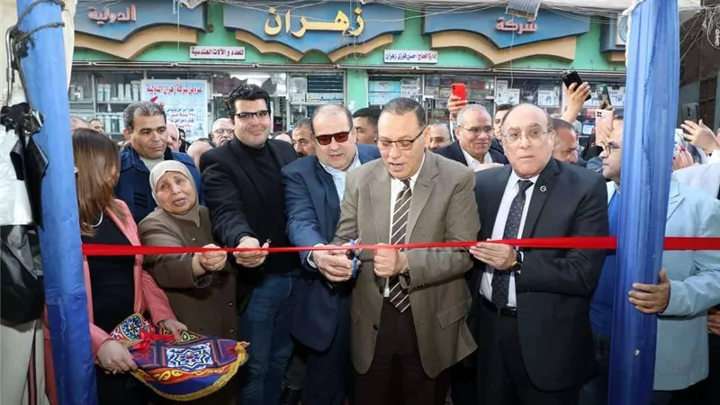 محافظ الشرقية يفتتح معرض أهلاً رمضان بمدينة الزقازيق