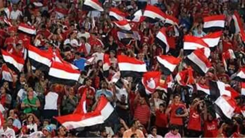 عاجل| استاد القاهرة يستعد لاستضافة 20 ألف مشجع لمباراة مصر ومالاوي